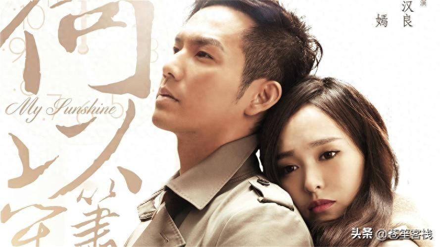 何以笙箫默另类解读全剧最智慧的人是何以琛默笙才是王者