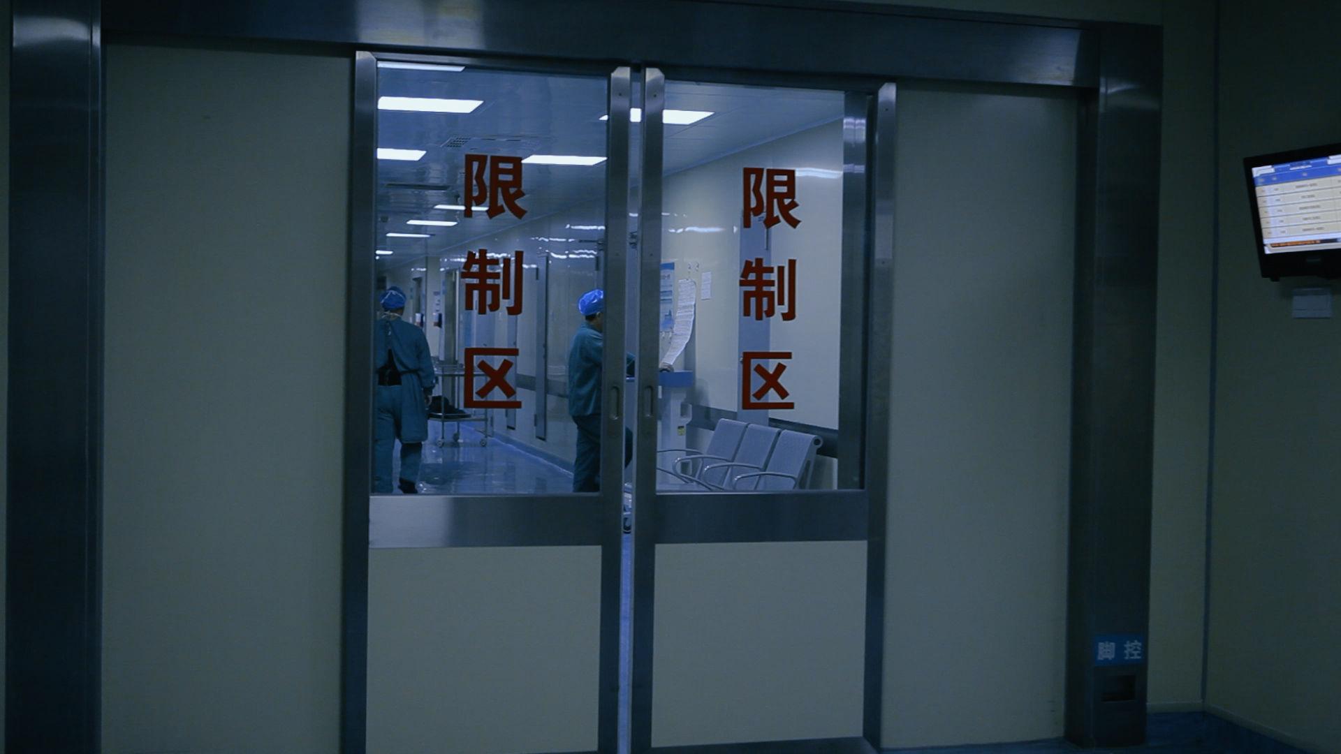 2013年,商丘一79岁老人手术后突然去世,骨灰中发现医用金属器具