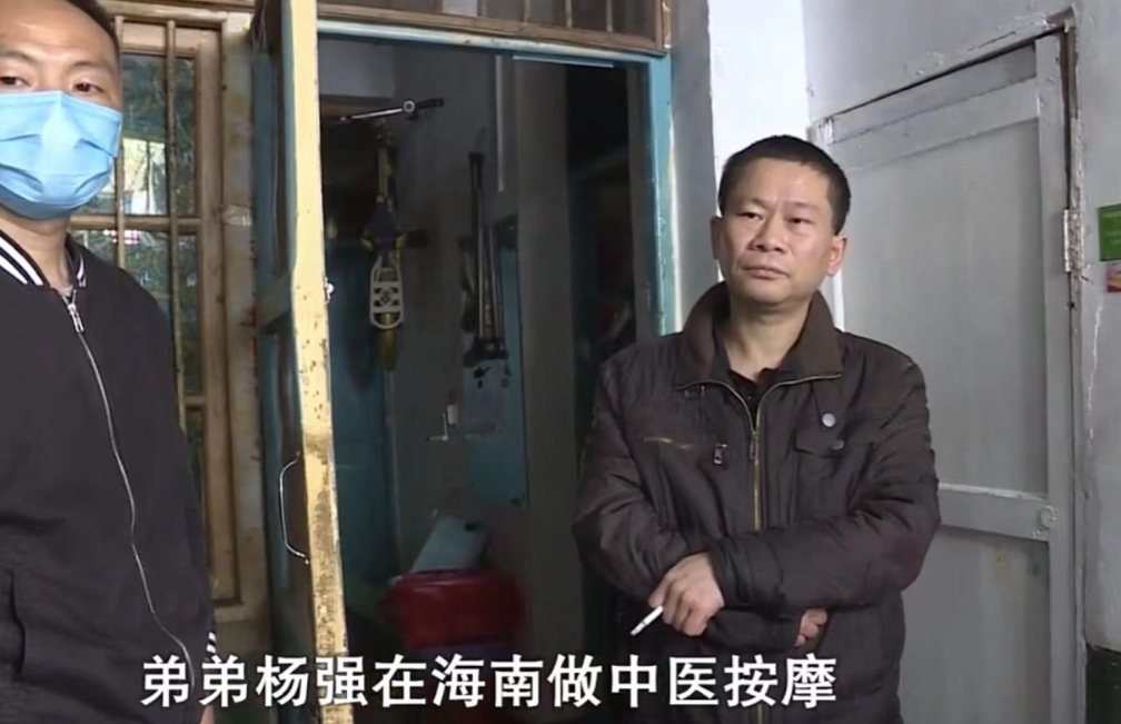 "西医是骗钱,还是要相信中医"