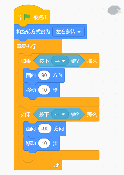初学者如何使用scratch制作一个简单的跳跃游戏