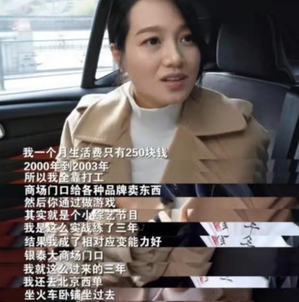 回顾朱丹父亲去世母亲改嫁在惶恐中成长好在继父给我所有的爱