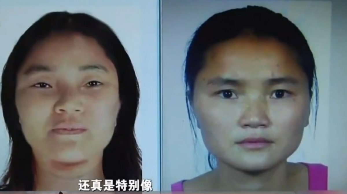 2014年,四川村民河边钓鱼时,意外捡到一张带血纸币,牵出命案