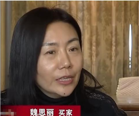 二,刘女士的底牌