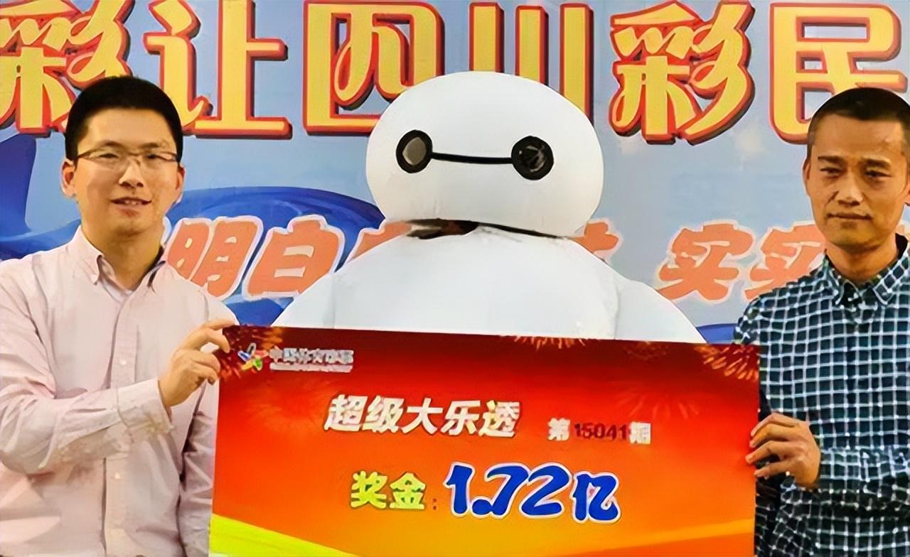 回顾中奖1000万却领奖失败除了彩票和身份证还有一样东西要带