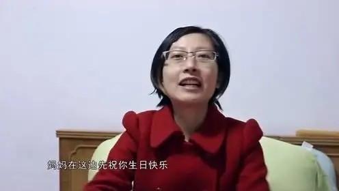 2015年26岁癌症晚期孕妇冒死为丈夫生子去世4年后丈夫再婚