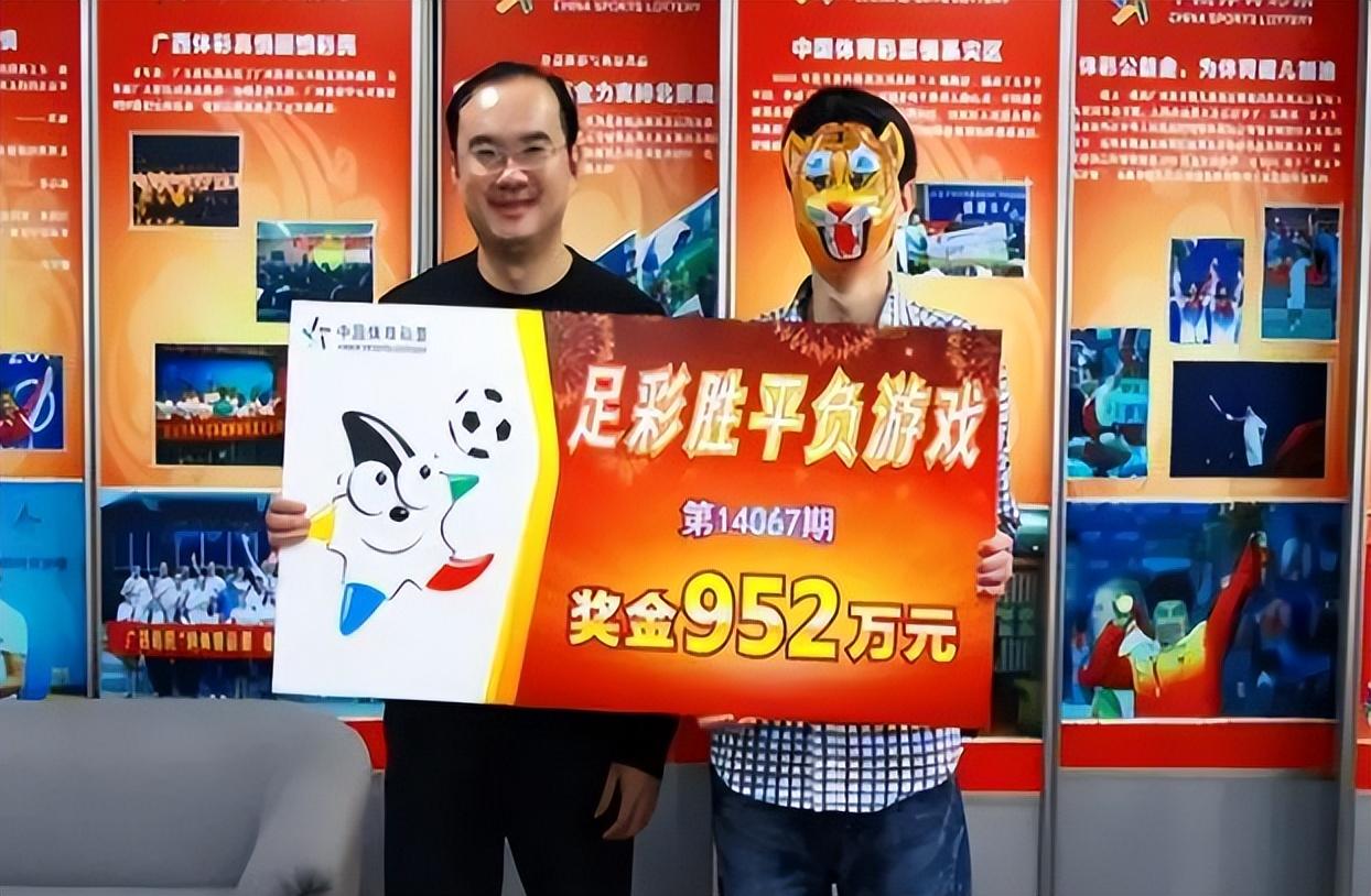 回顾中奖1000万却领奖失败除了彩票和身份证还有一样东西要带