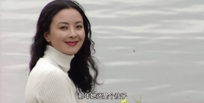 24岁那年,周洁遇到了她的真爱,李昊.