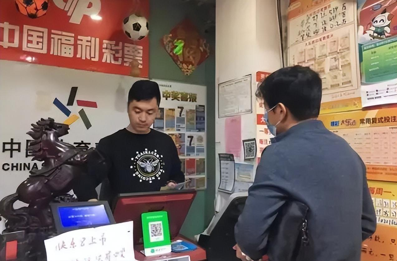 回顾中奖1000万却领奖失败除了彩票和身份证还有一样东西要带