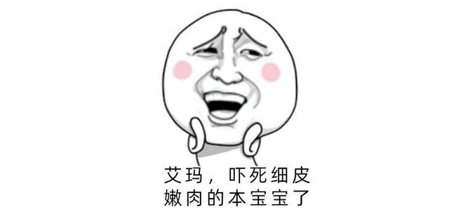 九成人不知蚊子天敌是啥教你一招晚上开窗也能安睡整夜