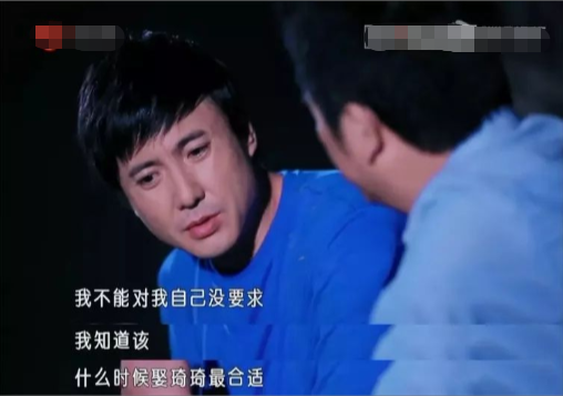 回顾沈腾不娶王琦我就是罪人王琦嫁给沈腾是全家人的心愿