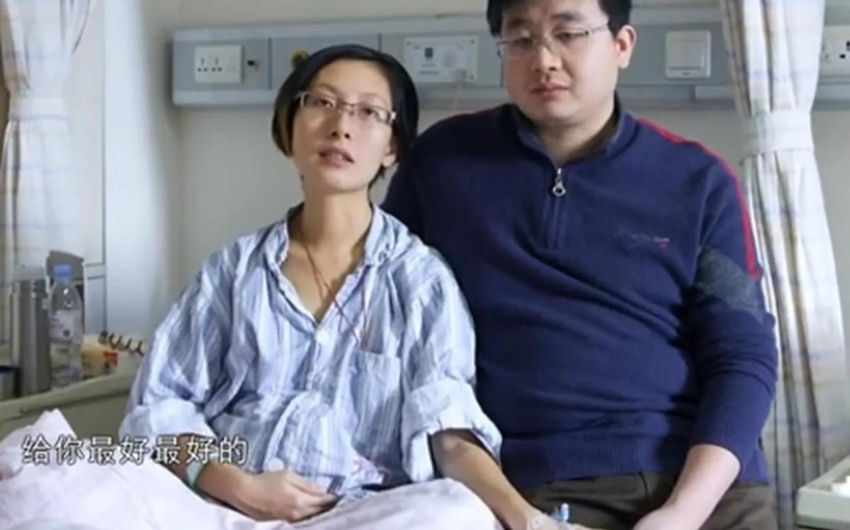 2015年26岁癌症晚期孕妇冒死为丈夫生子去世4年后丈夫再婚