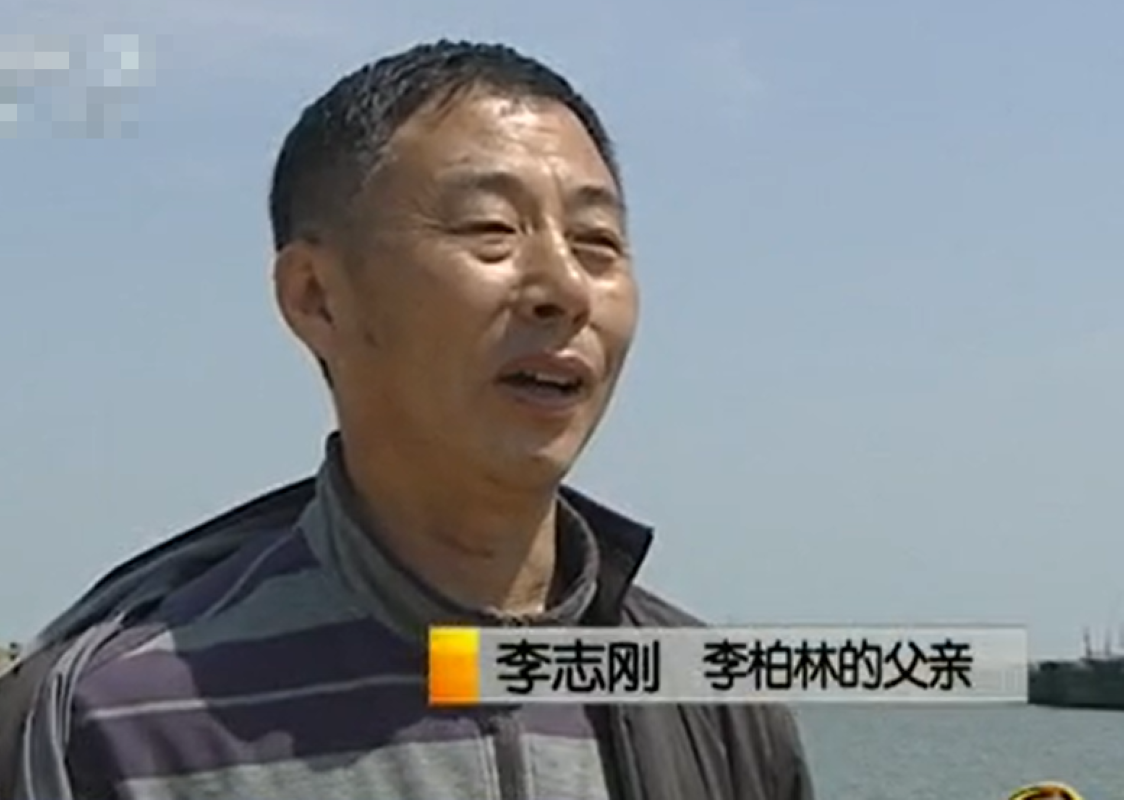 震惊:有钱没处花,花钱填海?