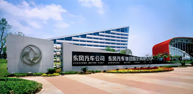 建议东风汽车应该重新审视其战略,看看长安深蓝,阿维塔,启源无论品牌