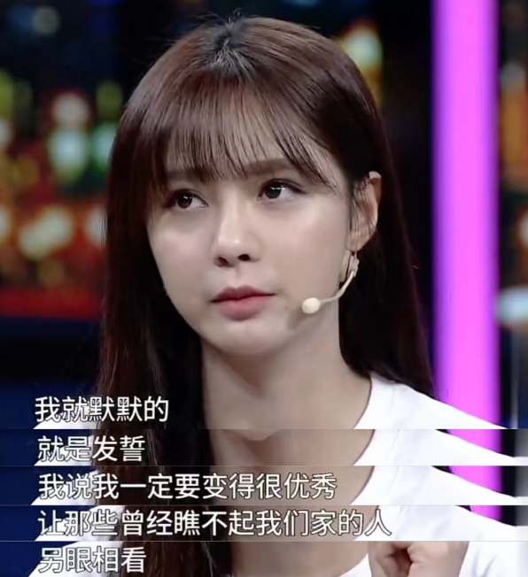 沈梦辰丈夫是杜海涛忍耐9年终嫁豪门杜家苦尽甘来无遗憾