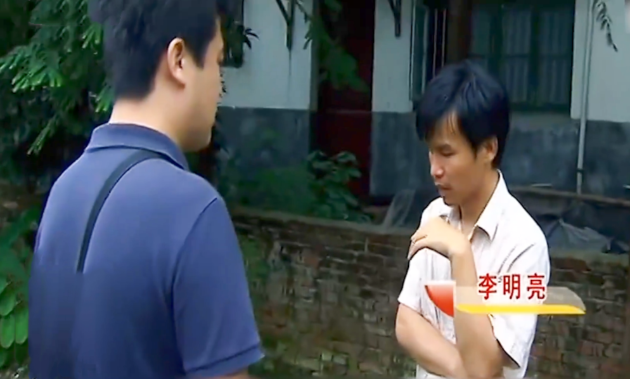 回顾37岁啃老博士李明亮啃完父母啃小妹父亲气到直接报警
