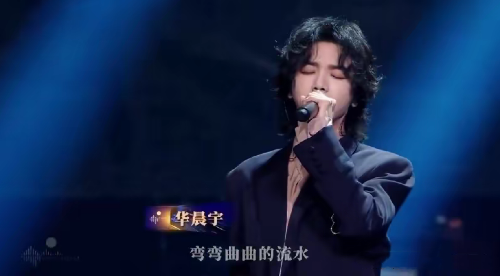 回顾以华晨宇和李宇春为首的混子歌手在香港这一夜现了原形