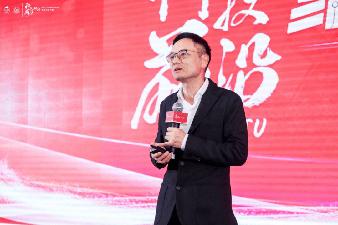 睿远基金陈光明:关于价值投资的最新思考(2024年3月演讲)