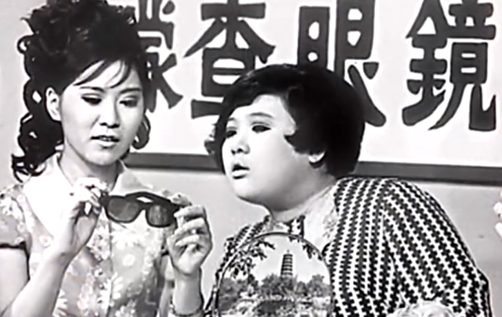 回顾沈殿霞捧红丈夫邓少秋高龄产子被抛弃临终前担心的是女儿