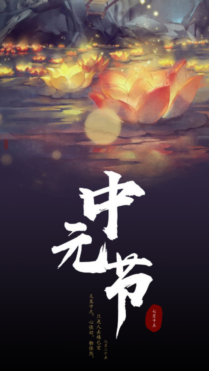 人死后为何要烧纸流传了几千年的习俗当然不仅仅只是因为迷信