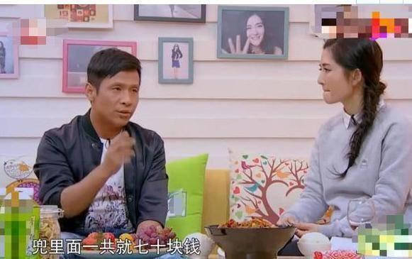 回顾宋小宝与前妻离婚后娶美女粉丝改善基因龙凤胎可爱讨喜