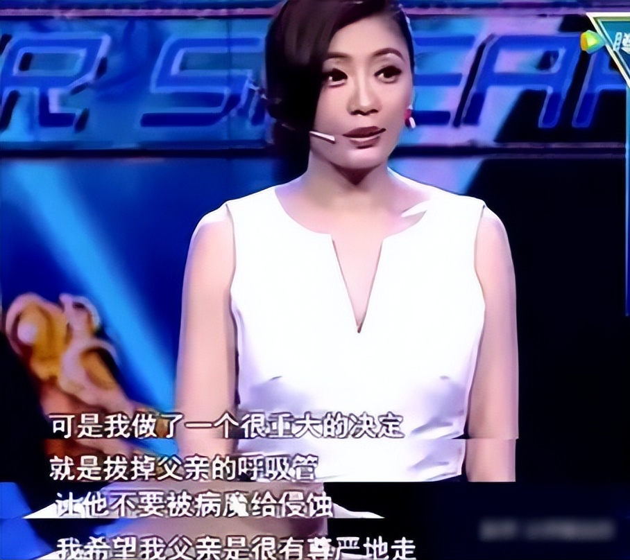 回顾离婚后迎来春天这五位明星打脸前任的方式真解气