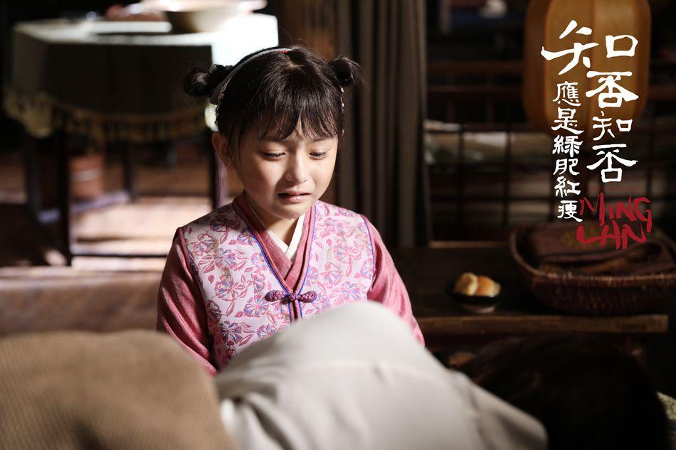 刘楚恬天真活泼,对表演非常投入,成功塑造了剧中一个可爱聪明的小女孩