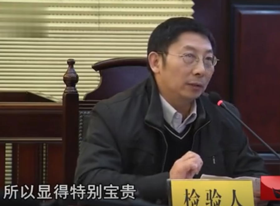 2017年三人为攀岩在巨蟒峰打入26个岩钉结果赔偿600万还坐牢