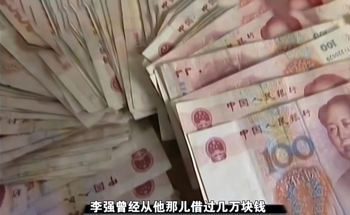 2015年男子膝盖疼半夜紧急求医后便报了警这是为什么呢