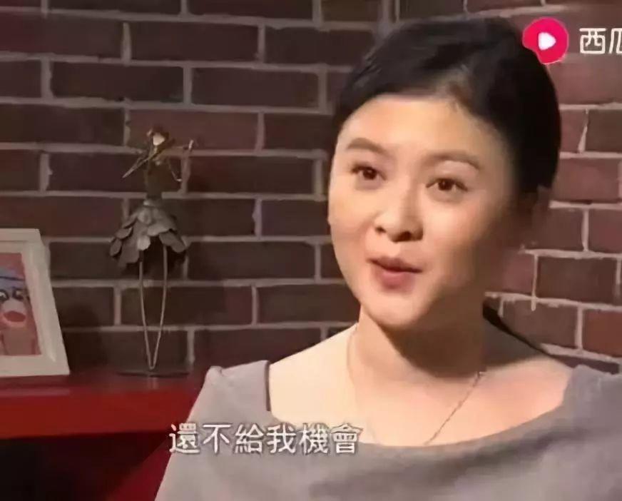 回顾沈腾不娶王琦我就是罪人王琦嫁给沈腾是全家人的心愿