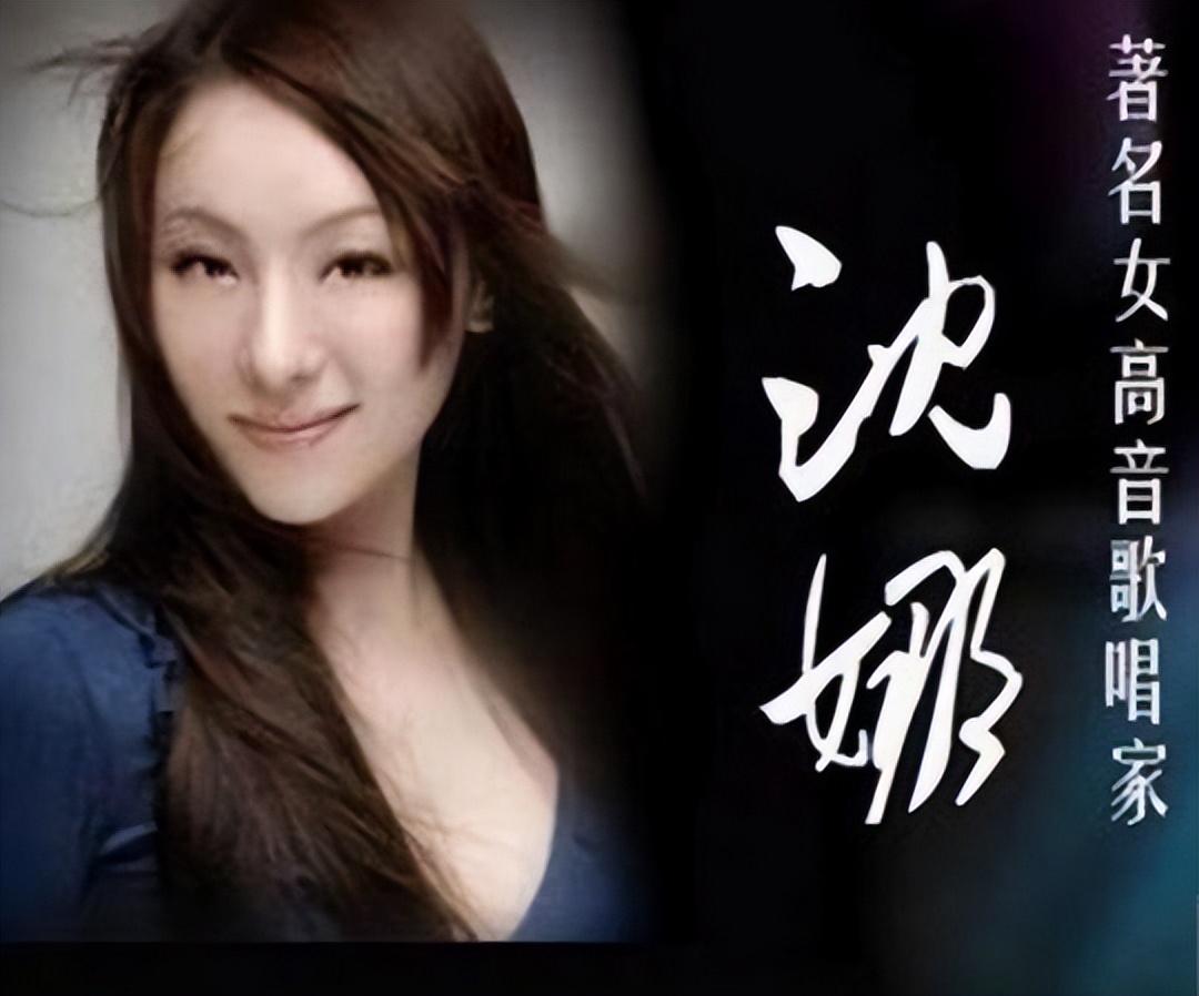 回顾沈腾不娶王琦我就是罪人王琦嫁给沈腾是全家人的心愿