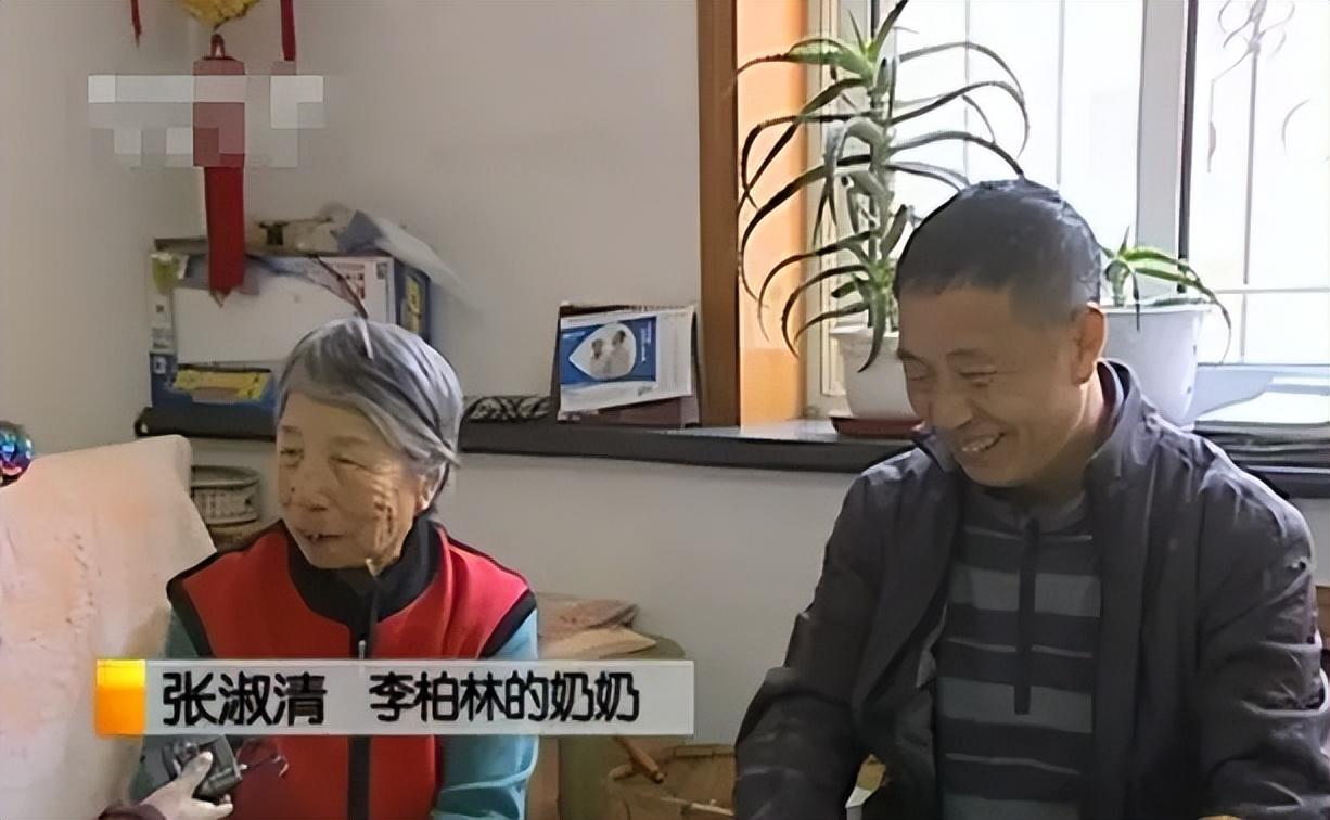 李柏林要怎么样逆风翻盘?