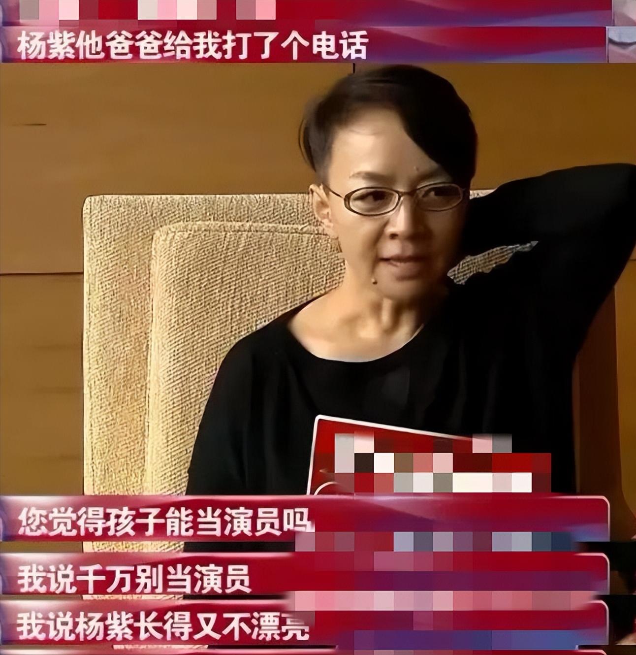 不要看如今的宋丹丹"很潦草",当年的她漂亮到倪萍都被比下去了