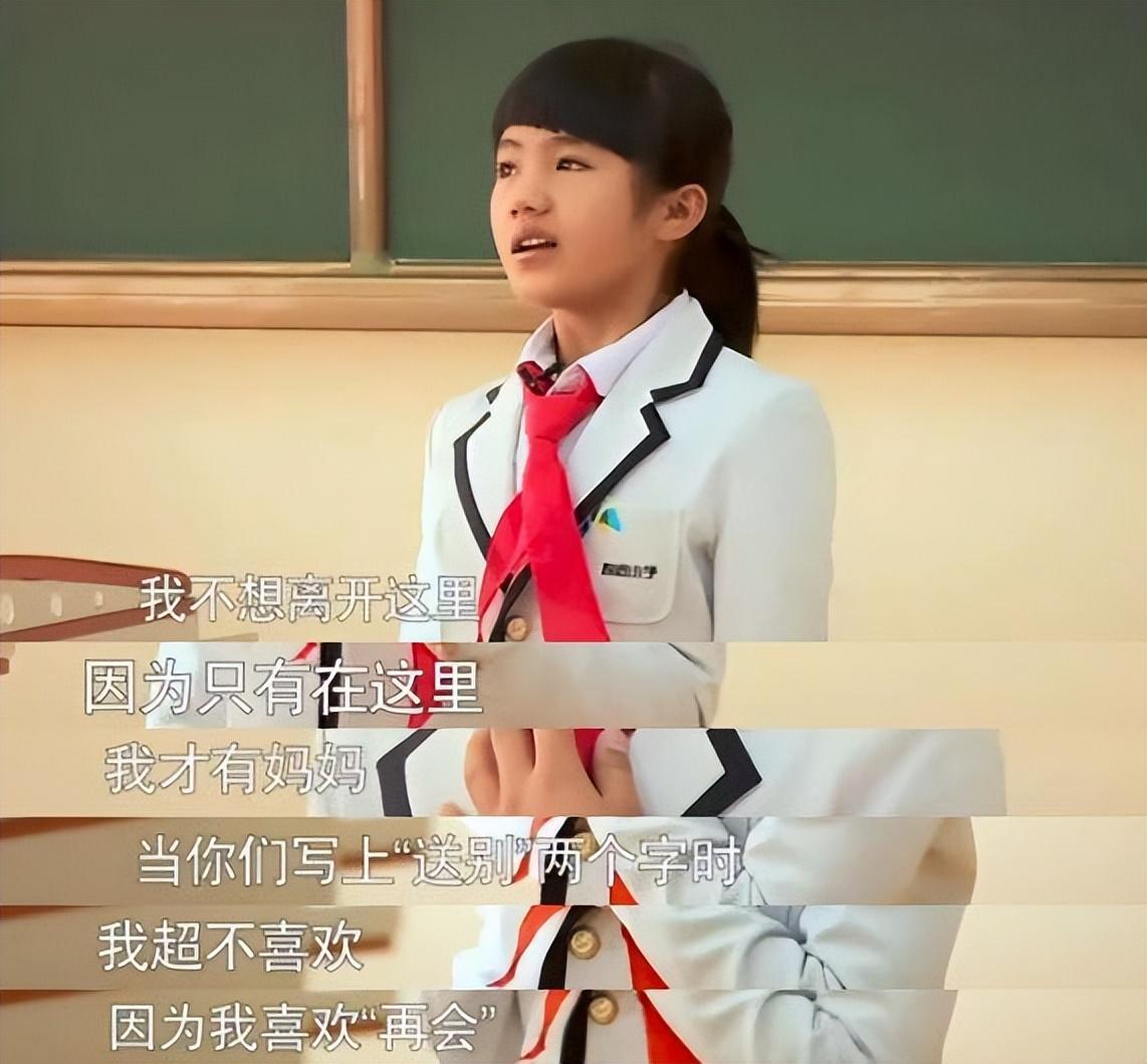 回顾母亲离世父亲入狱女孩扛起一个家女孩梦到妈妈买糖吃