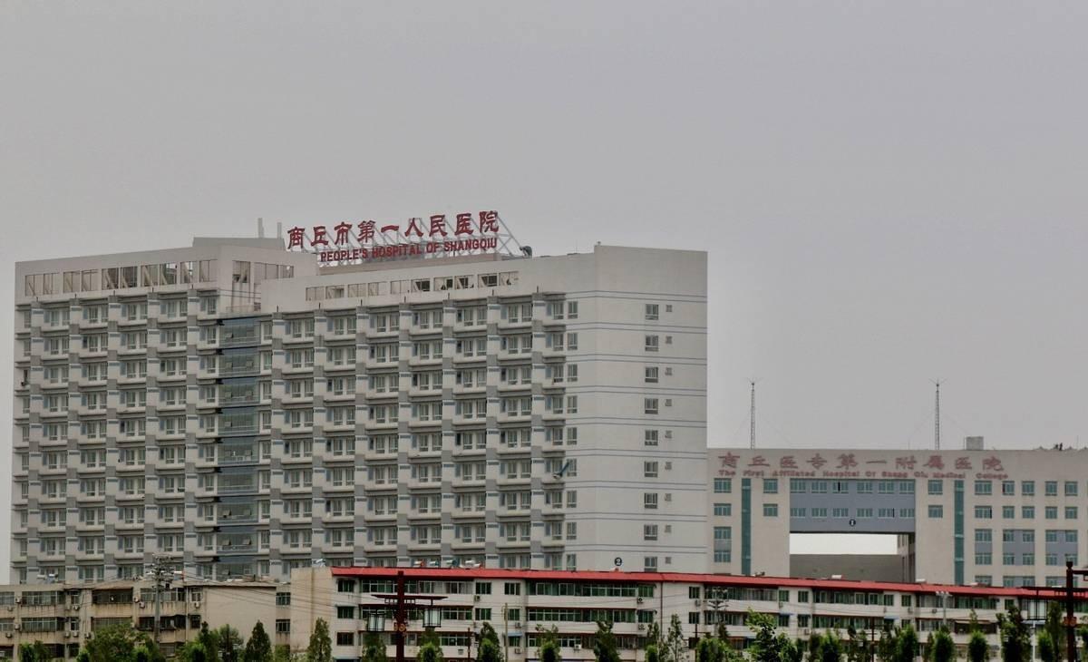 术后大出血突然离世,医院反应令人怀疑