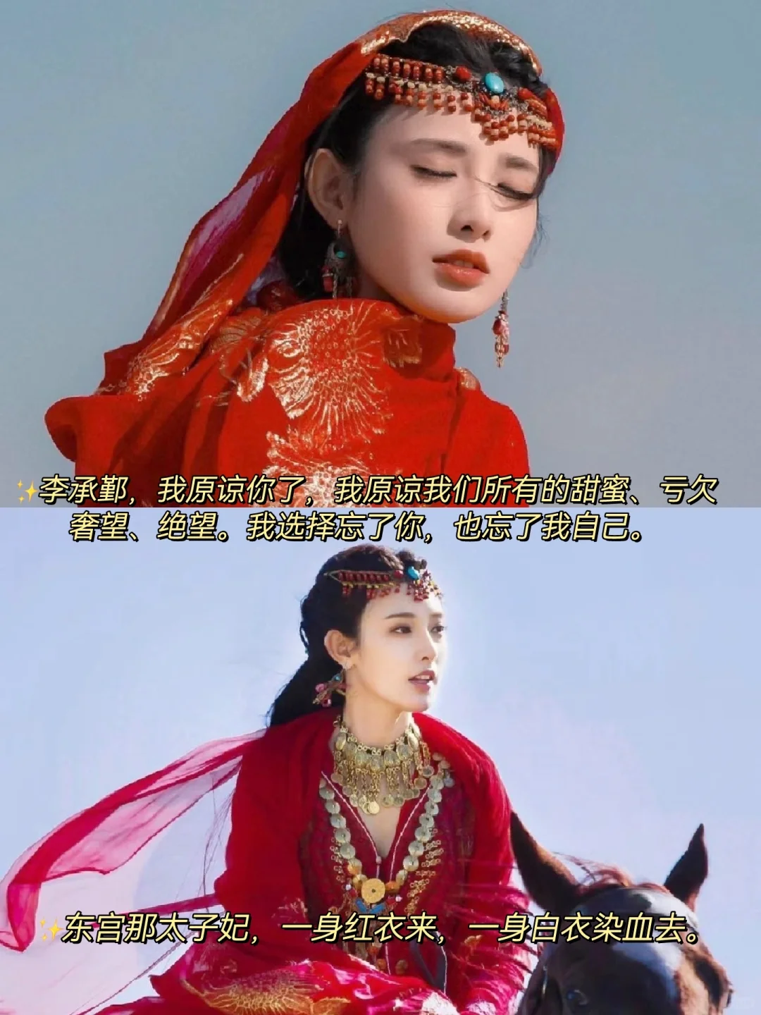 没哭肿眼就别说虐心,这6部虐心剧个个精品,哭到肝疼还不忍弃剧