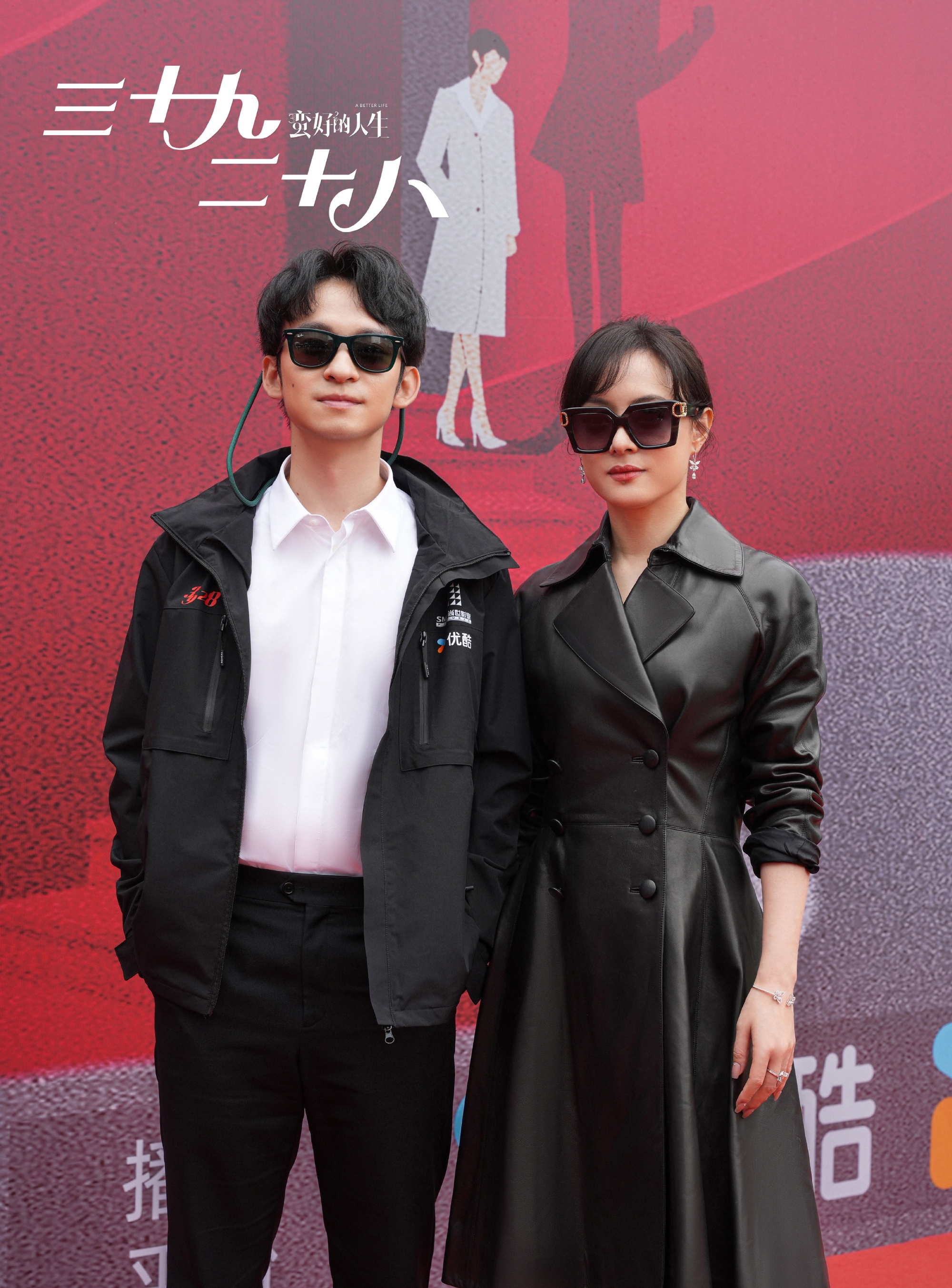 编剧费慧君李晓亮 导演汪俊 领衔主演孙俪 领衔主演董子健董冬
