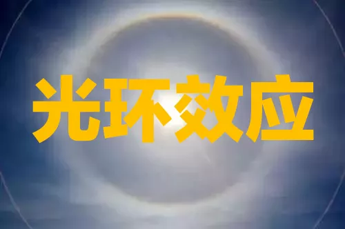 兼顾内在美和外在美才是真的美