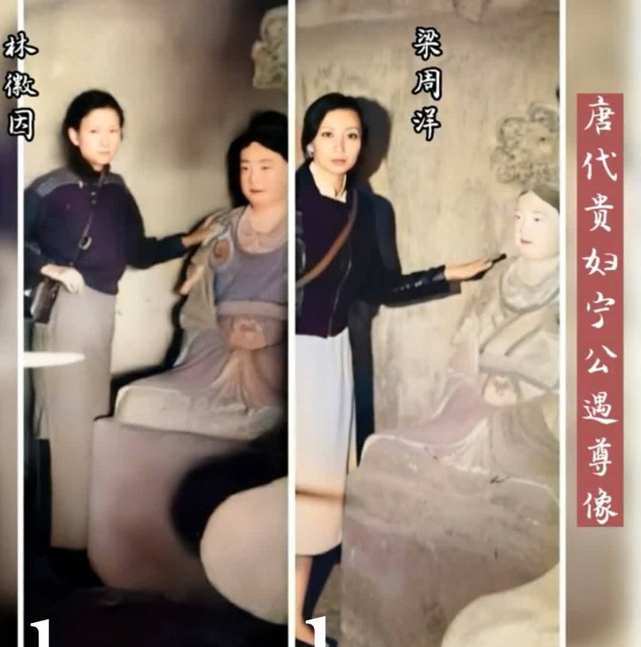 2017年,林徽因的曾孙女梁周阳   来到山西五台山佛光寺.