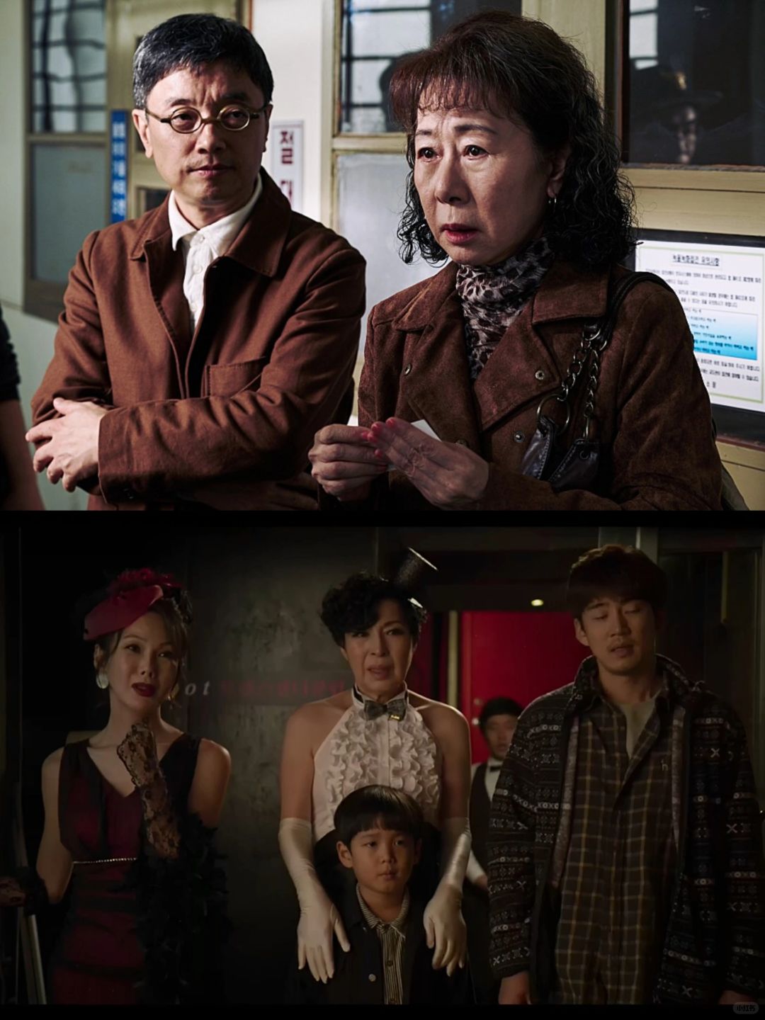 《酒神小姐》:探讨老年群体的深度之作