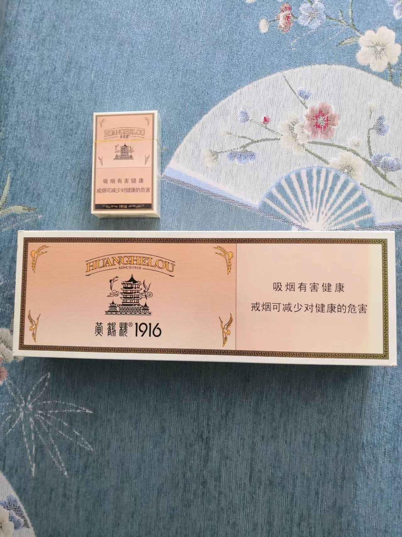 一九一六香烟图片