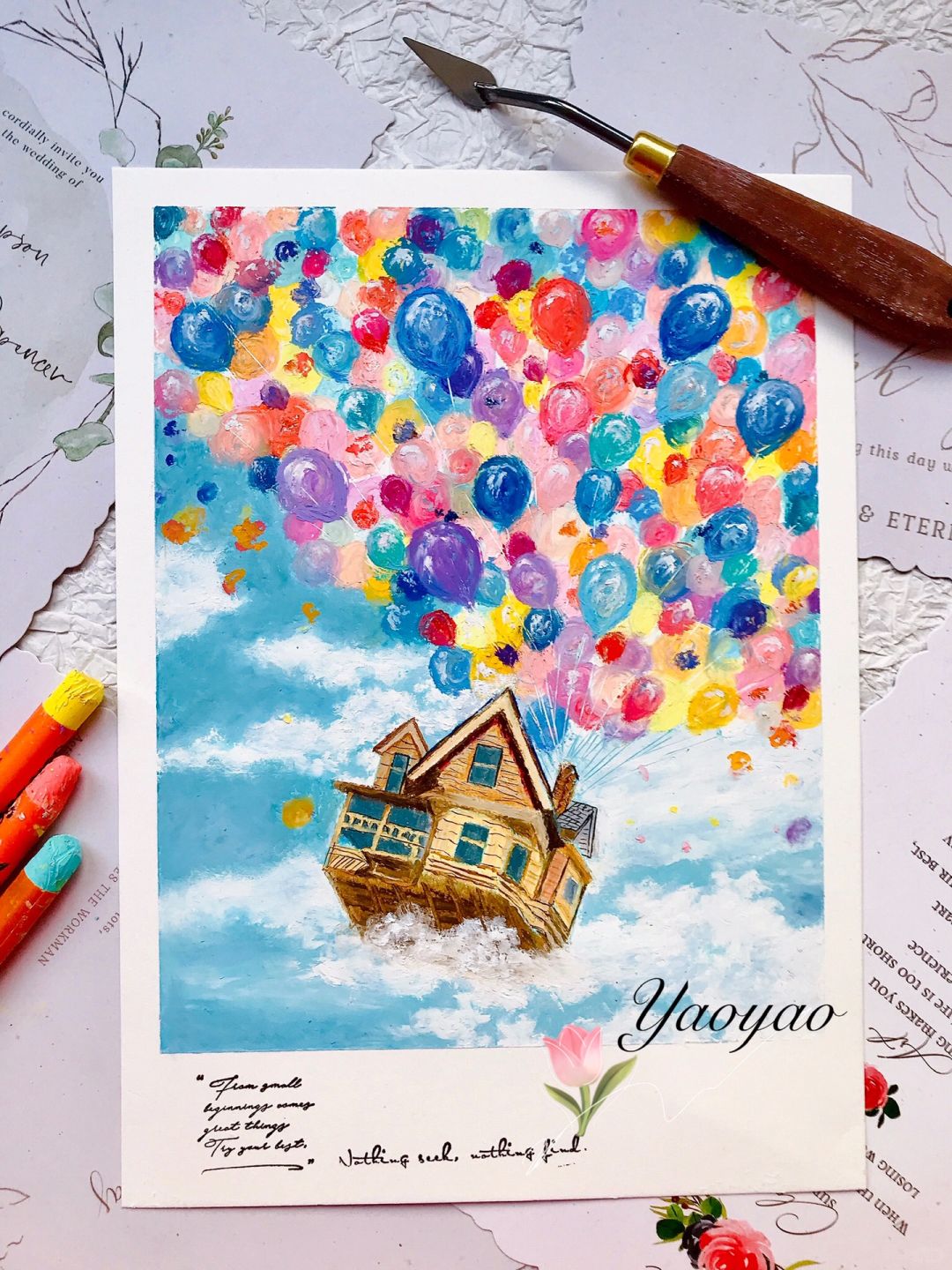 《飞屋环游记》油画棒版,我.@小小畅游动漫圈的动态