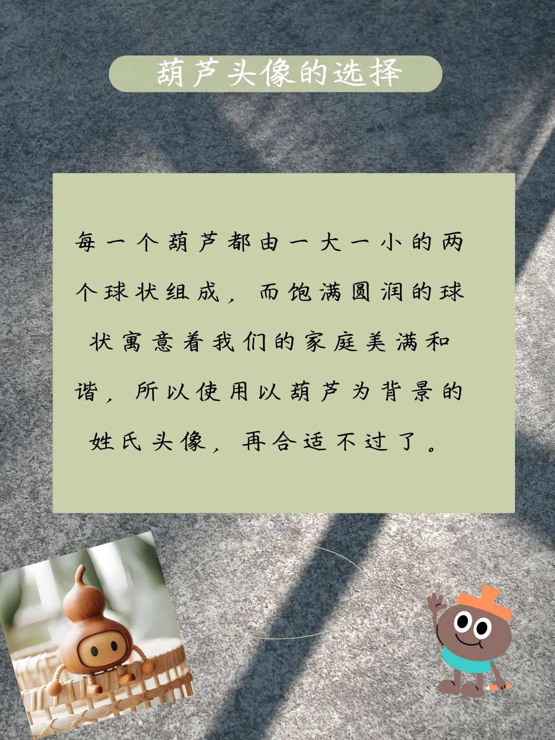 下面让小胖给你展开了说说吧