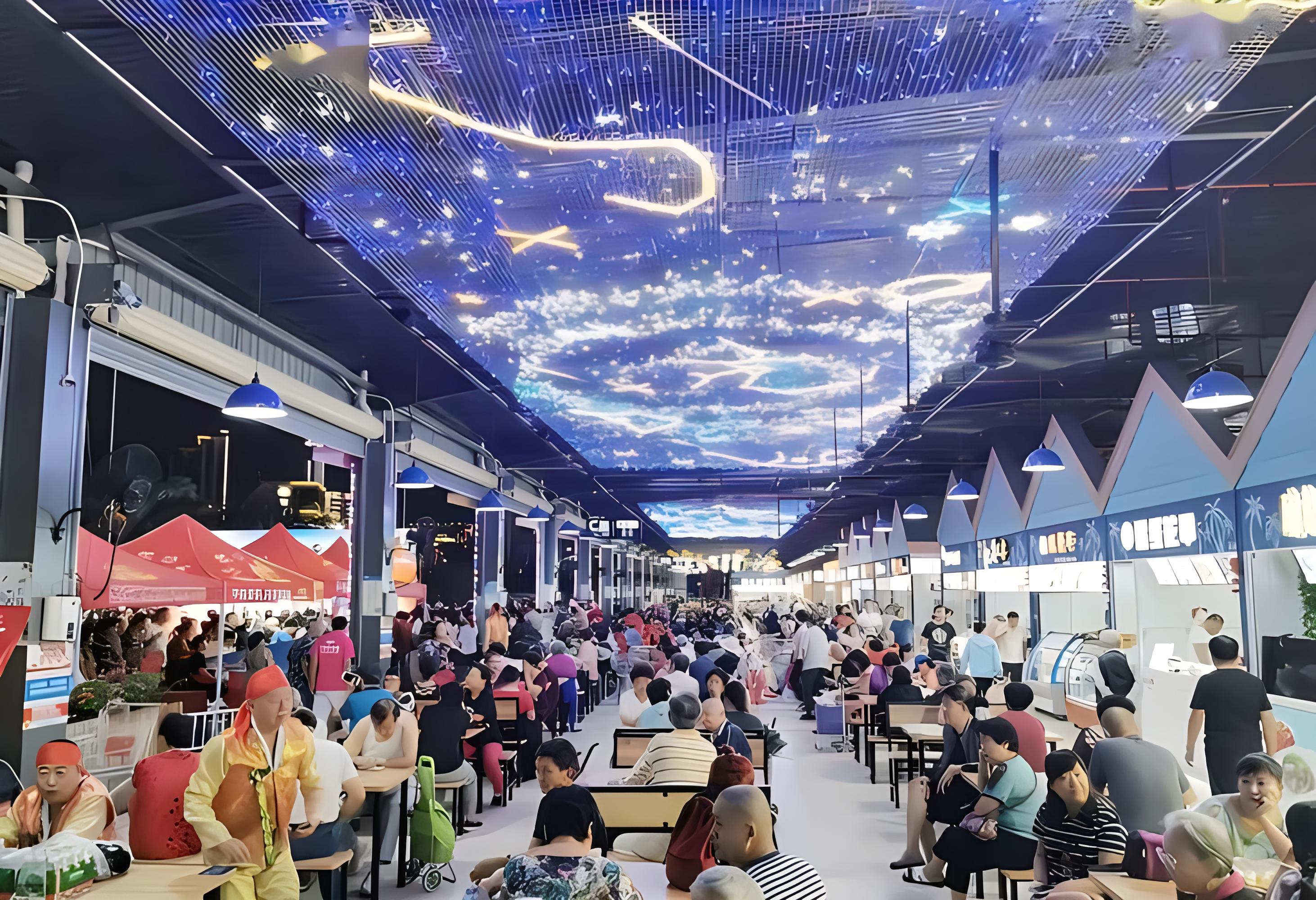 人间烟火之三亚亿恒夜市
