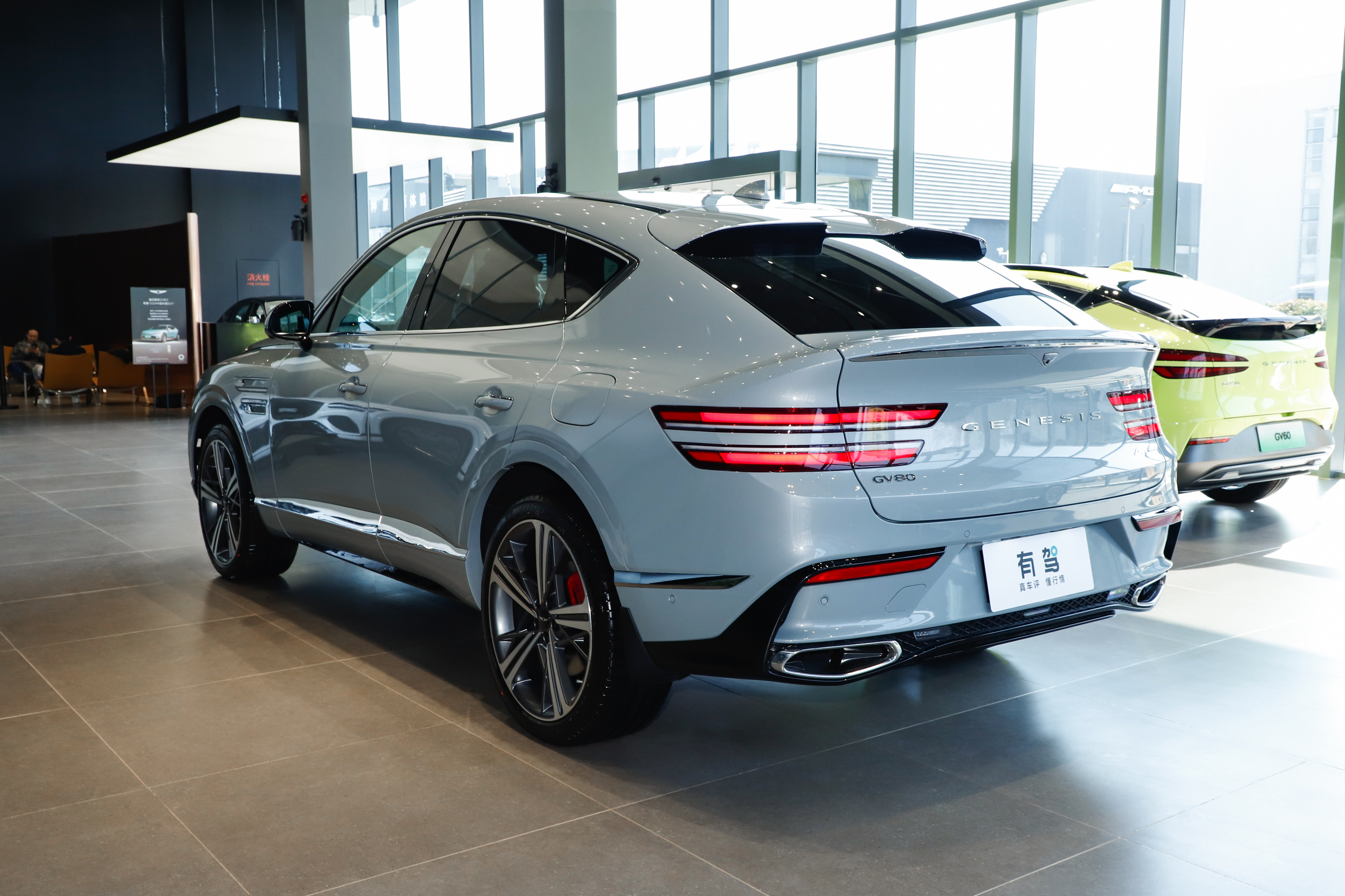 新车|捷尼赛思gv80轿跑静态品鉴,预售56.8万元起,北京车展上市