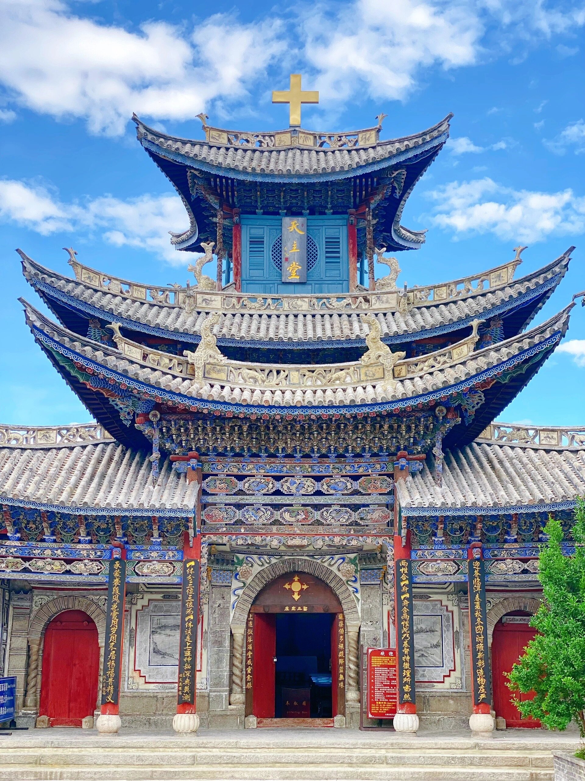 大理古城旅游攻略