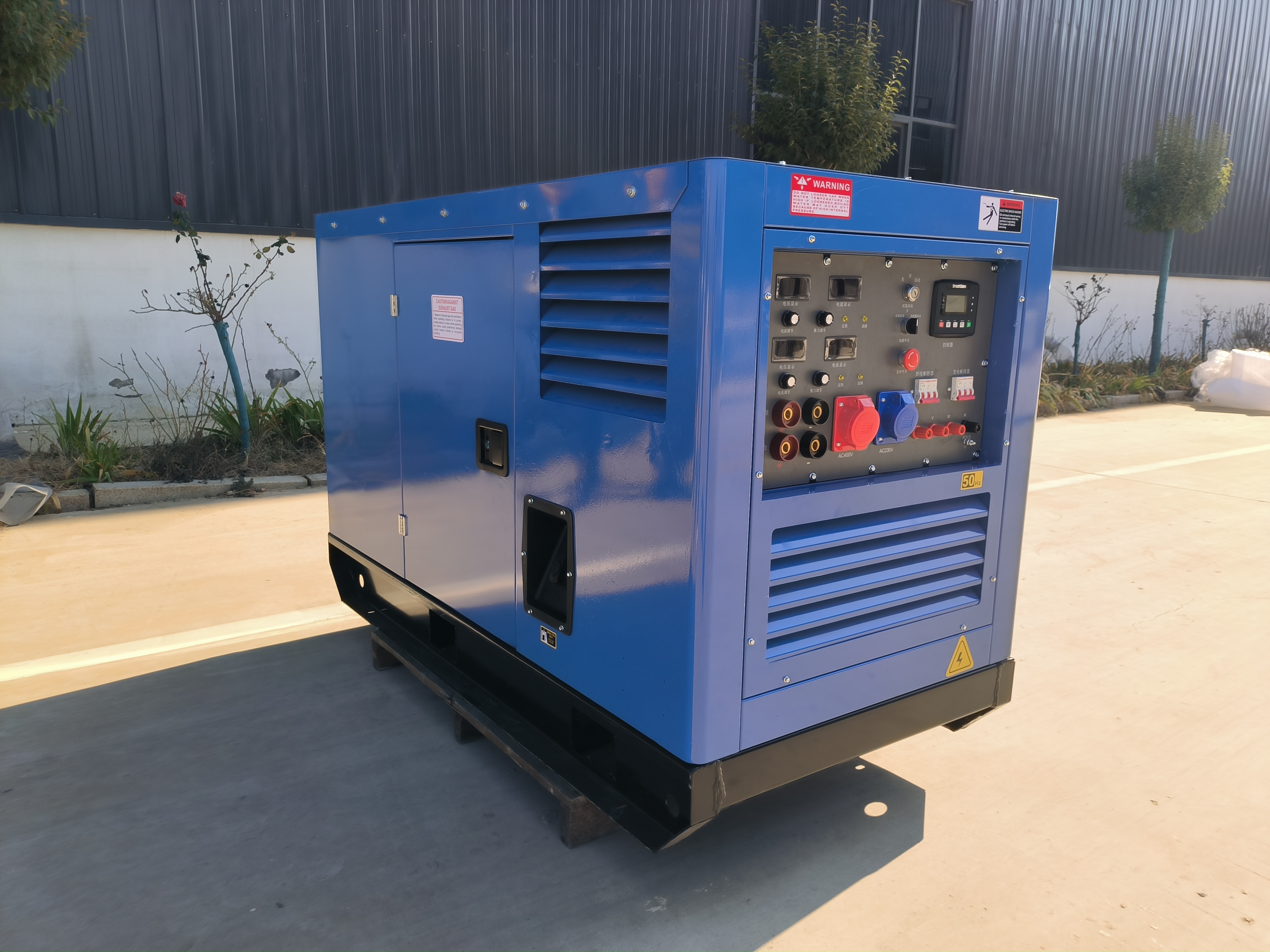 500a自发电电焊一体机 移动拖车式发电电焊机