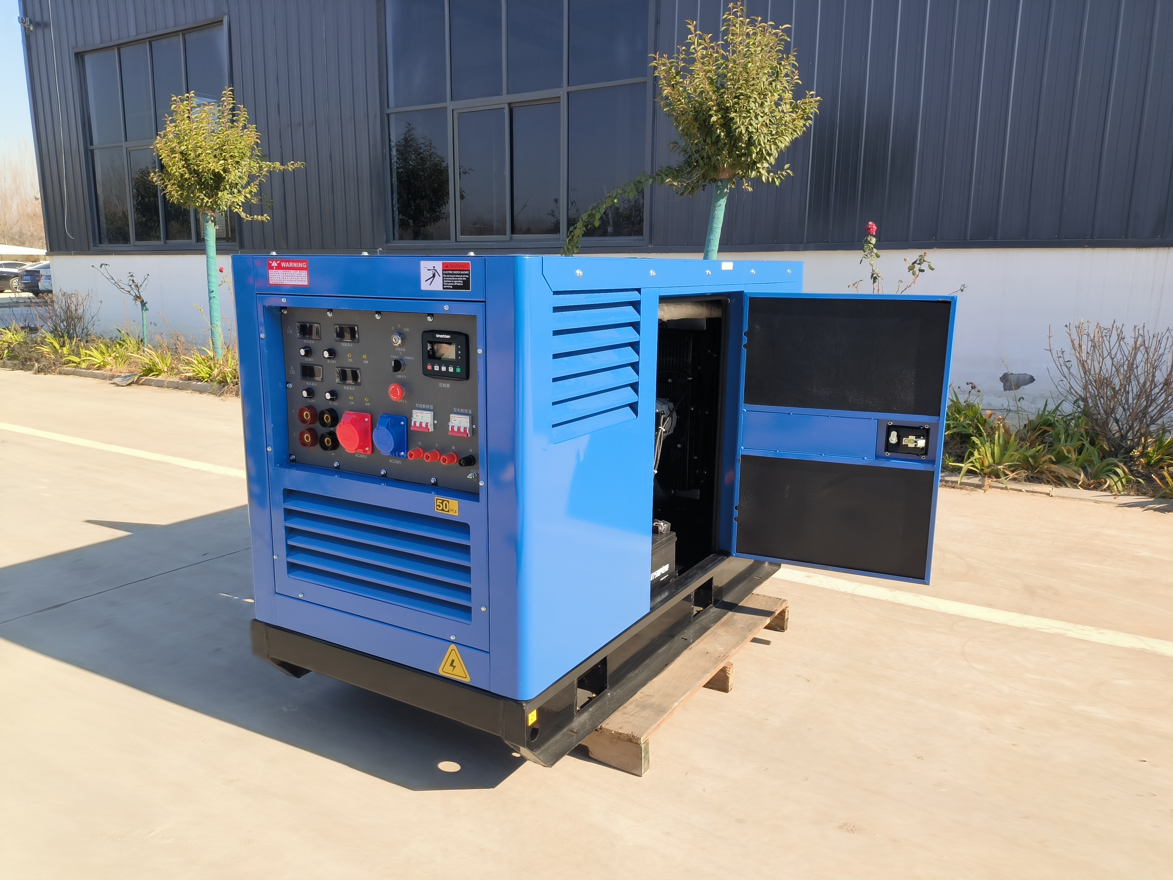 500a自发电电焊一体机 移动拖车式发电电焊机