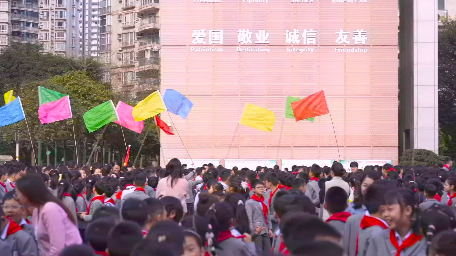 重庆江北新村同创国际小学第十七届体育节花样来袭!