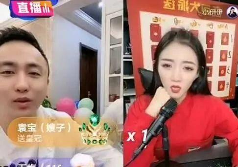 小伊伊嘲笑散打哥岁数大,方丈落泪想念仙洋,直言听不懂辛有志说