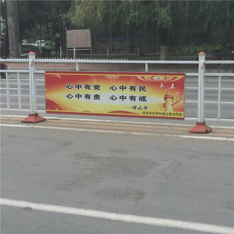 护栏市场价多少钱一米啊